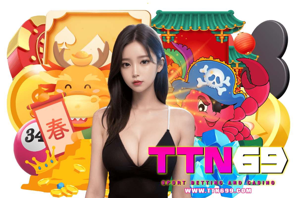 ttn69 แจกเครดิตฟรี